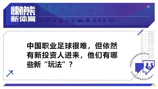 首节开打绿军首发五人组几乎轮番开火打的骑士毫无脾气，他们开局对攻迅速抢占先机并在后半段依靠连续三分取得9分领先；骑士方面进攻端打的不够明确，靠着米切尔的连续砍分才得以咬住比分。